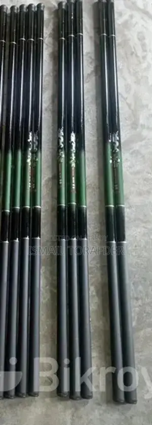 হাত সিপ ফিশিং রড