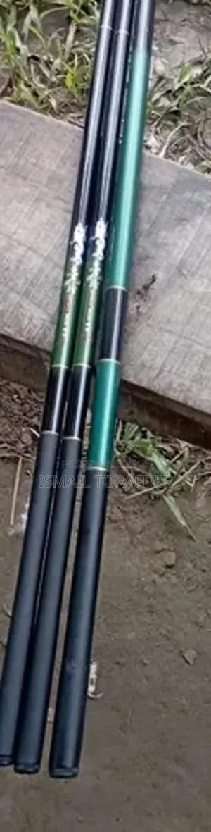 হাত সিপ ফিশিং রড