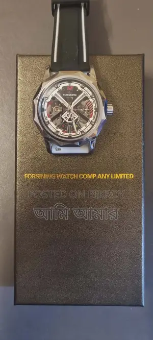 Forsining watch