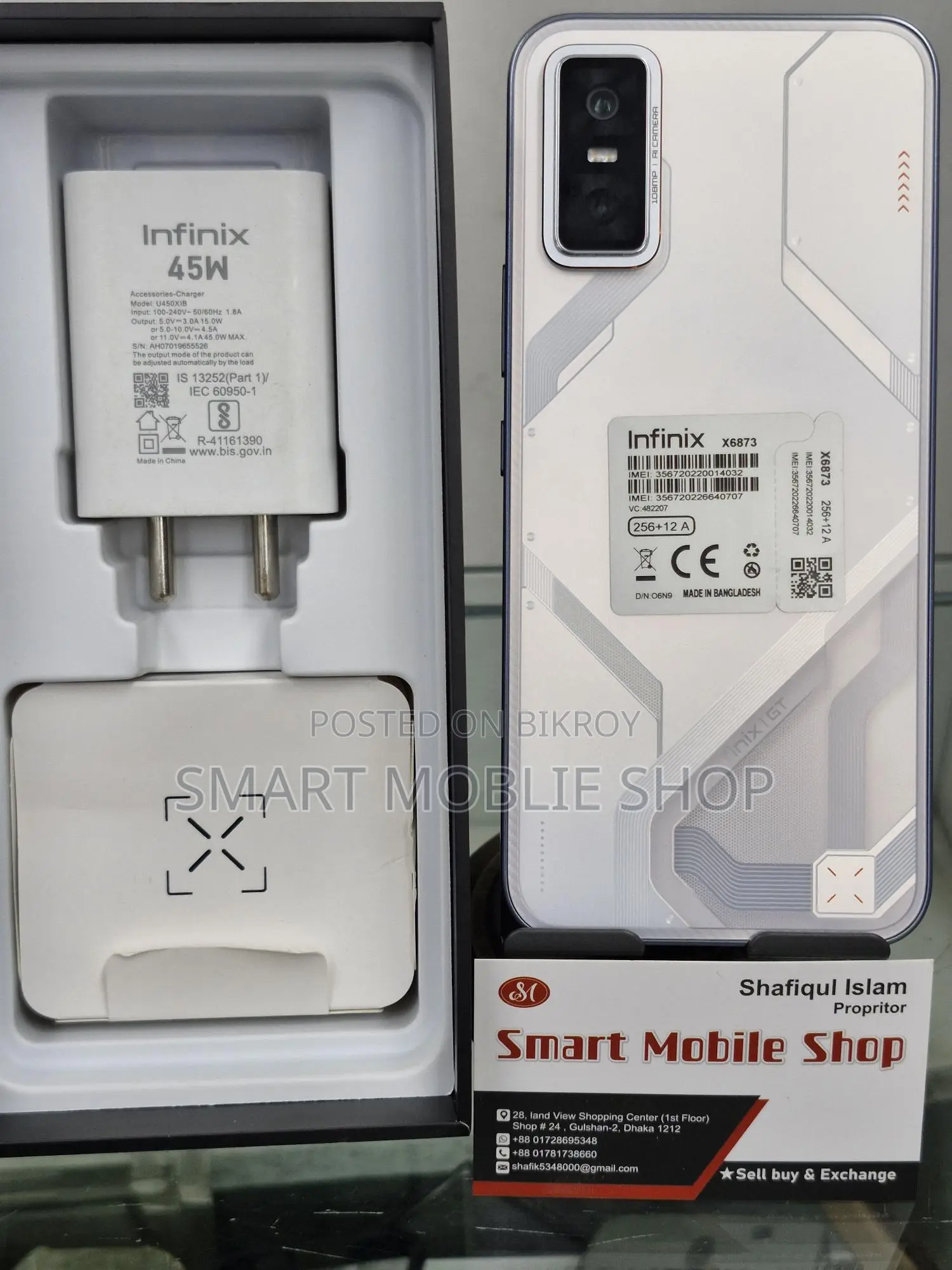 Infinix GT 30 Pro ১২/২৫৬ জিবি (ব্যবহৃত)