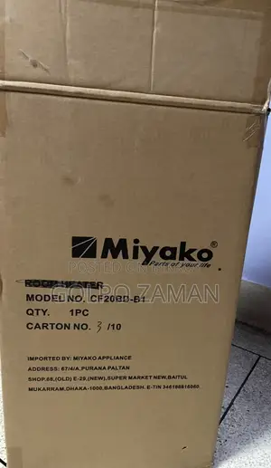Dehumidifier for Sale