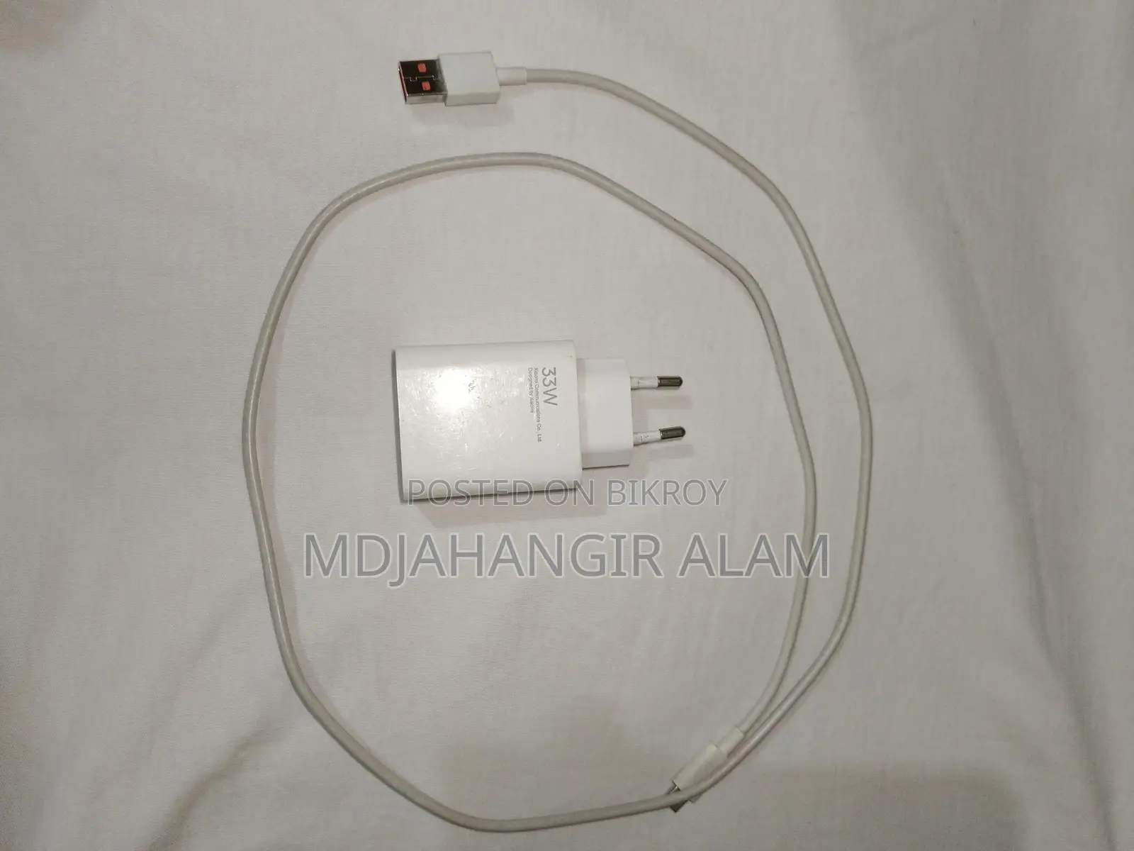 Xiaomi Charger 33w