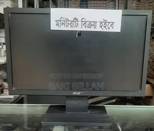 Monitor