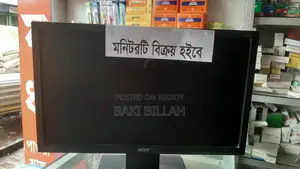 Monitor