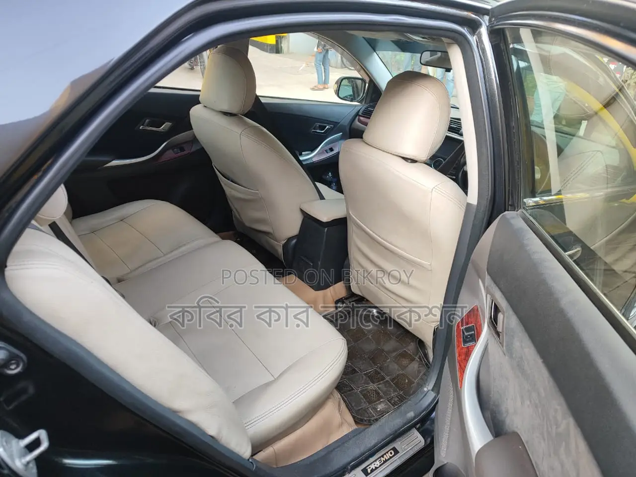 Toyota Premio Push Start 2008