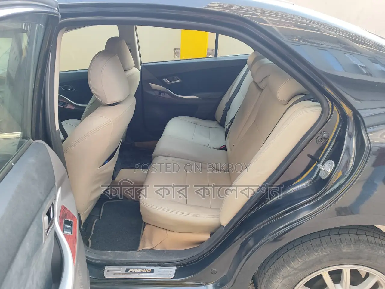 Toyota Premio Push Start 2008