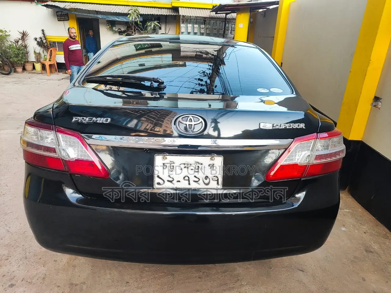 Toyota Premio Push Start 2008