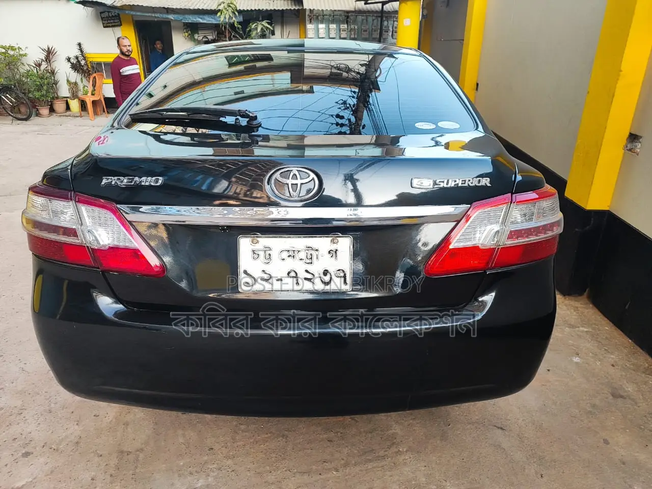 Toyota Premio Push Start 2008