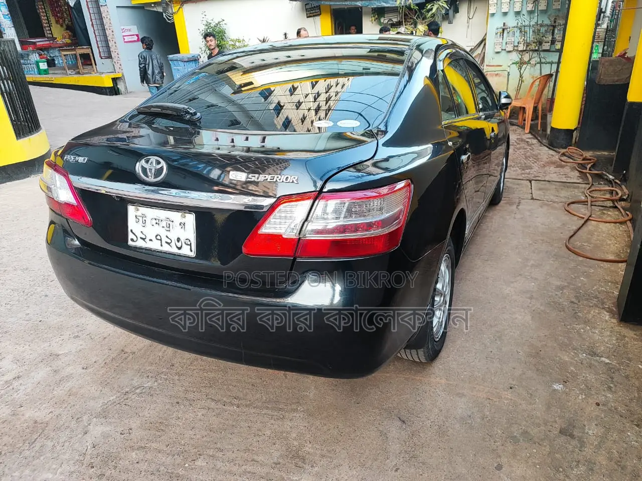 Toyota Premio Push Start 2008