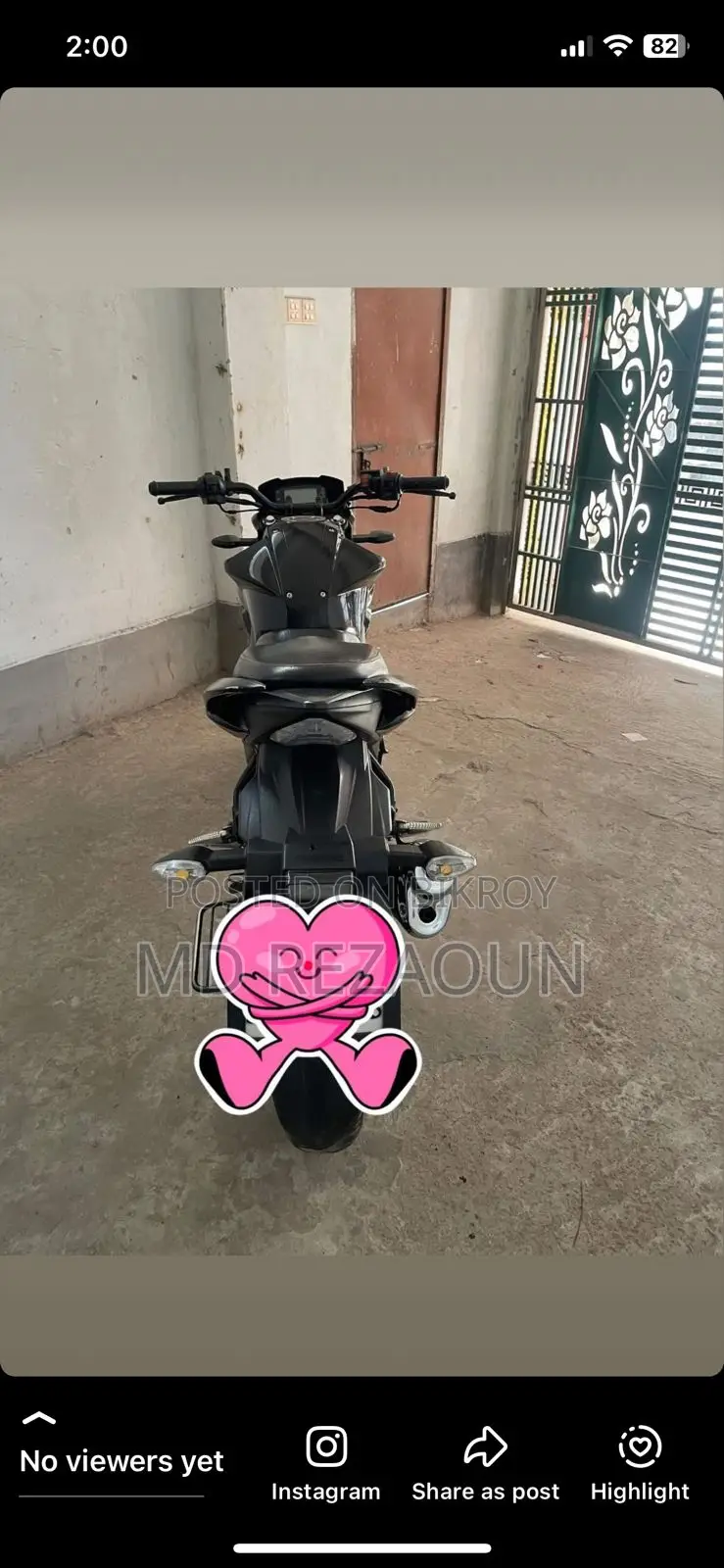 Suzuki Gixxer 2023