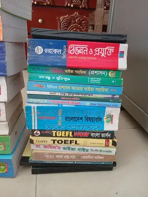 Old Job Preparation Books for Sale