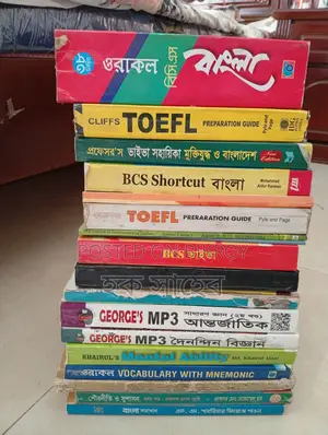 Old Job Preparation Books for Sale