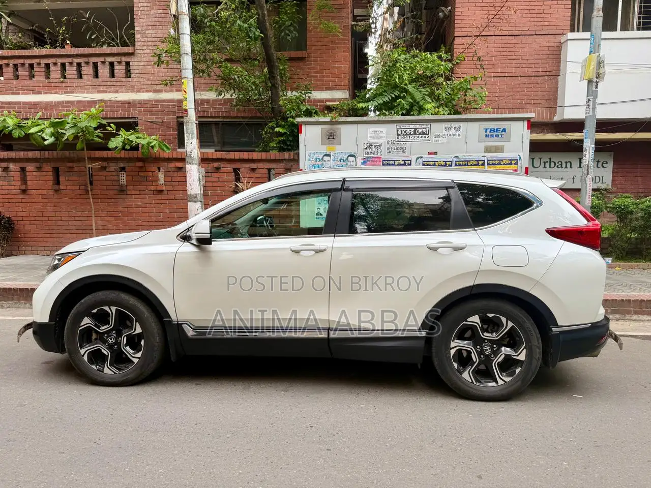 Honda CR-V EX-L FWD 2020 Pearl