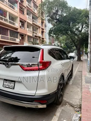 Honda CR-V EX-L FWD 2020 Pearl