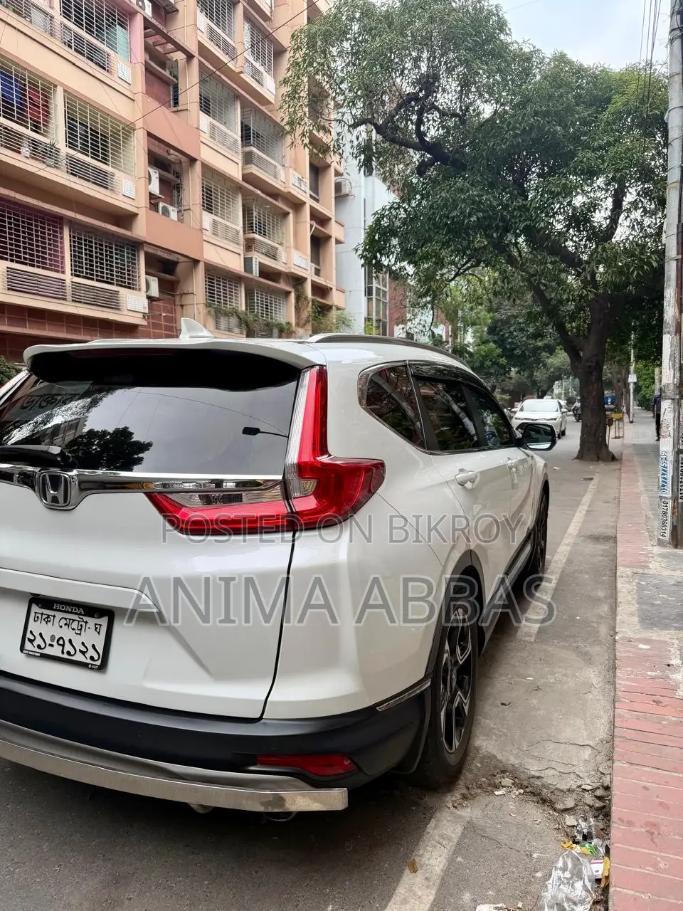 Honda CR-V EX-L FWD 2020 Pearl