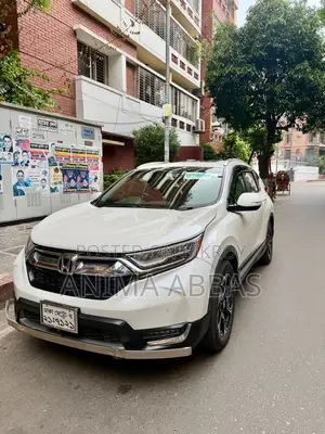 Honda CR-V EX-L FWD 2020 Pearl