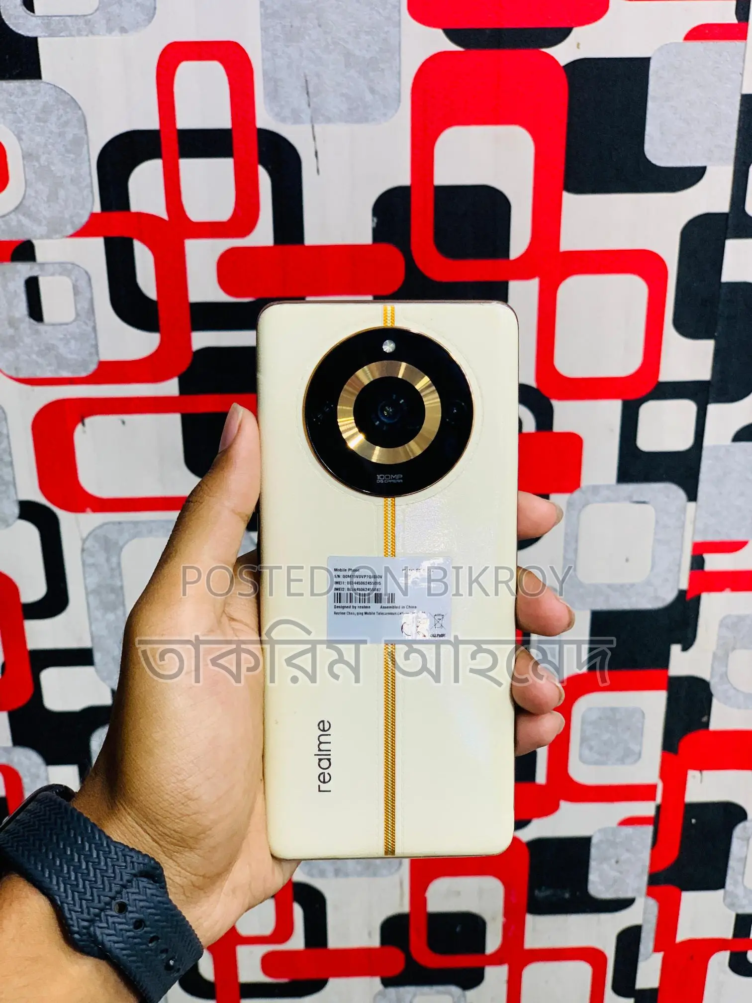 Realme 11pro 8/256 (Used)
