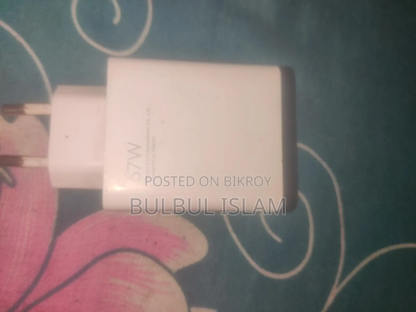 Xiaomi Poco F4 67 Watt Charger