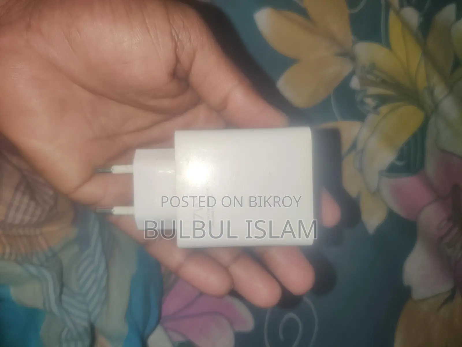 Xiaomi Poco F4 67 Watt Charger
