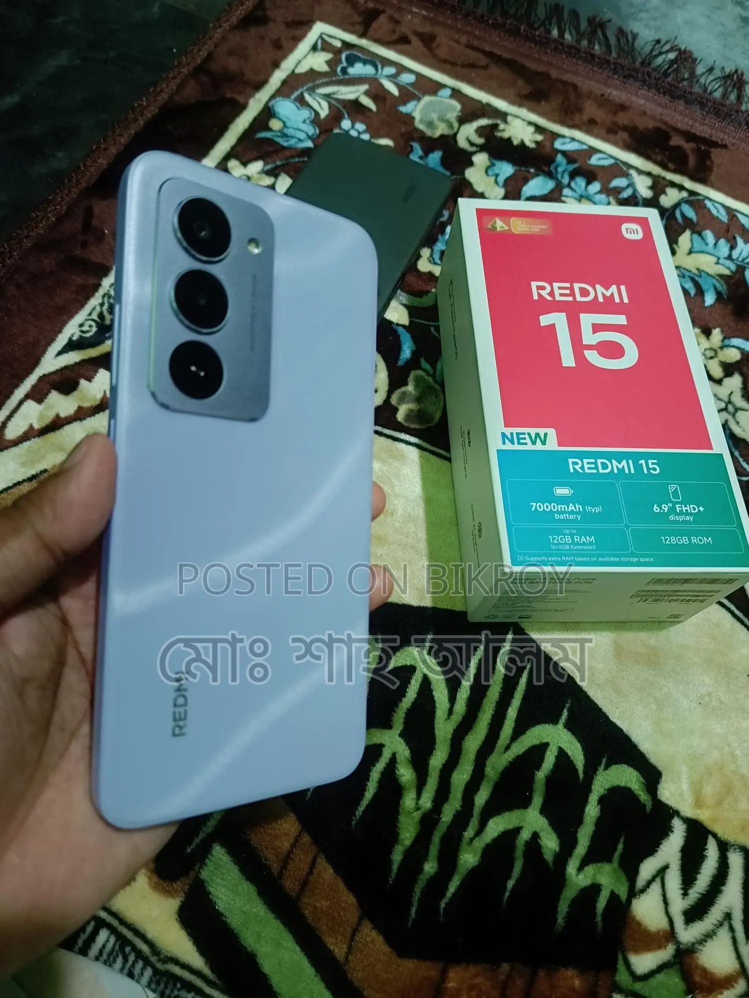 Xiaomi Redmi 15 6/128 (Used)