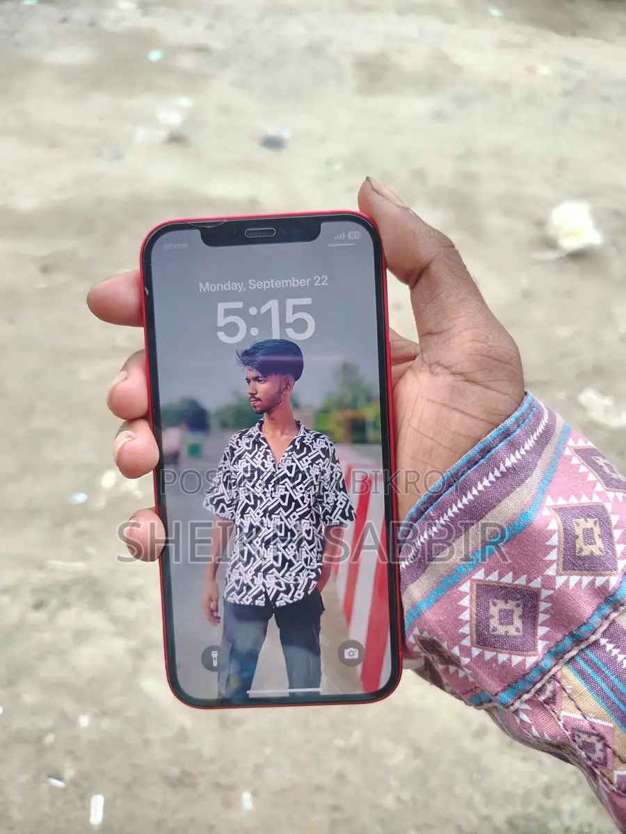 Apple iPhone 12 128 (Used)