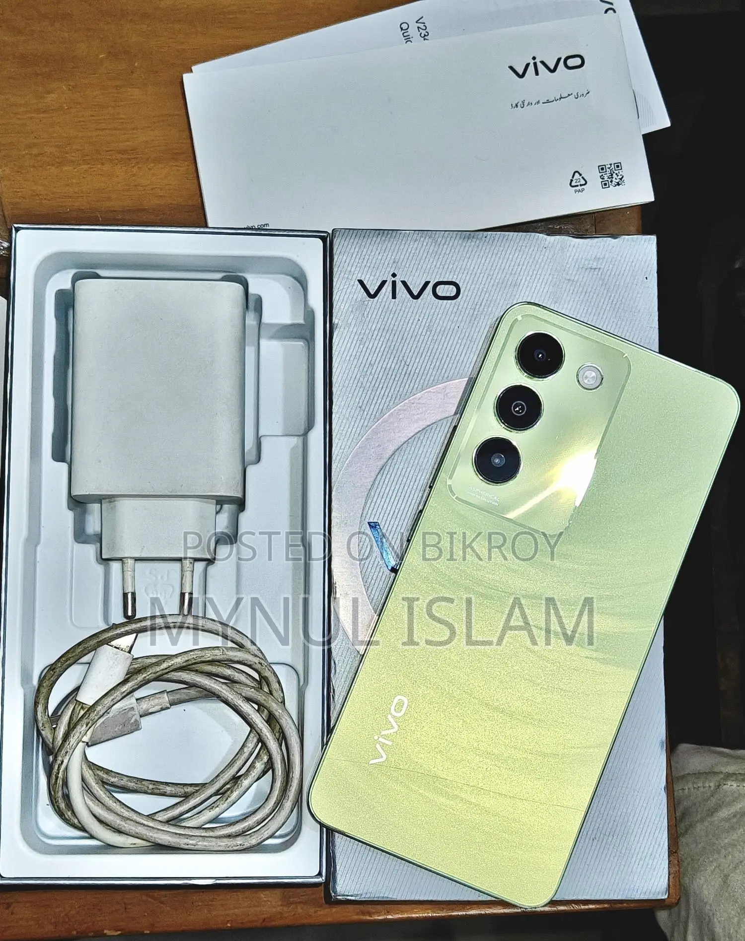 Vivo V30 Lite (Used)