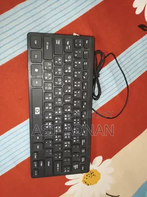 Keyboard