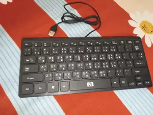 Keyboard