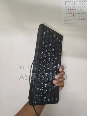 Keyboard