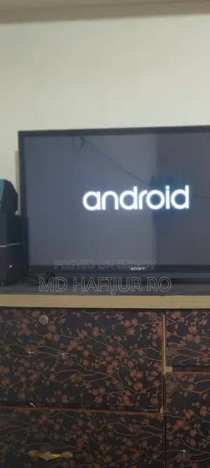 টিভি বিক্রয় হবে