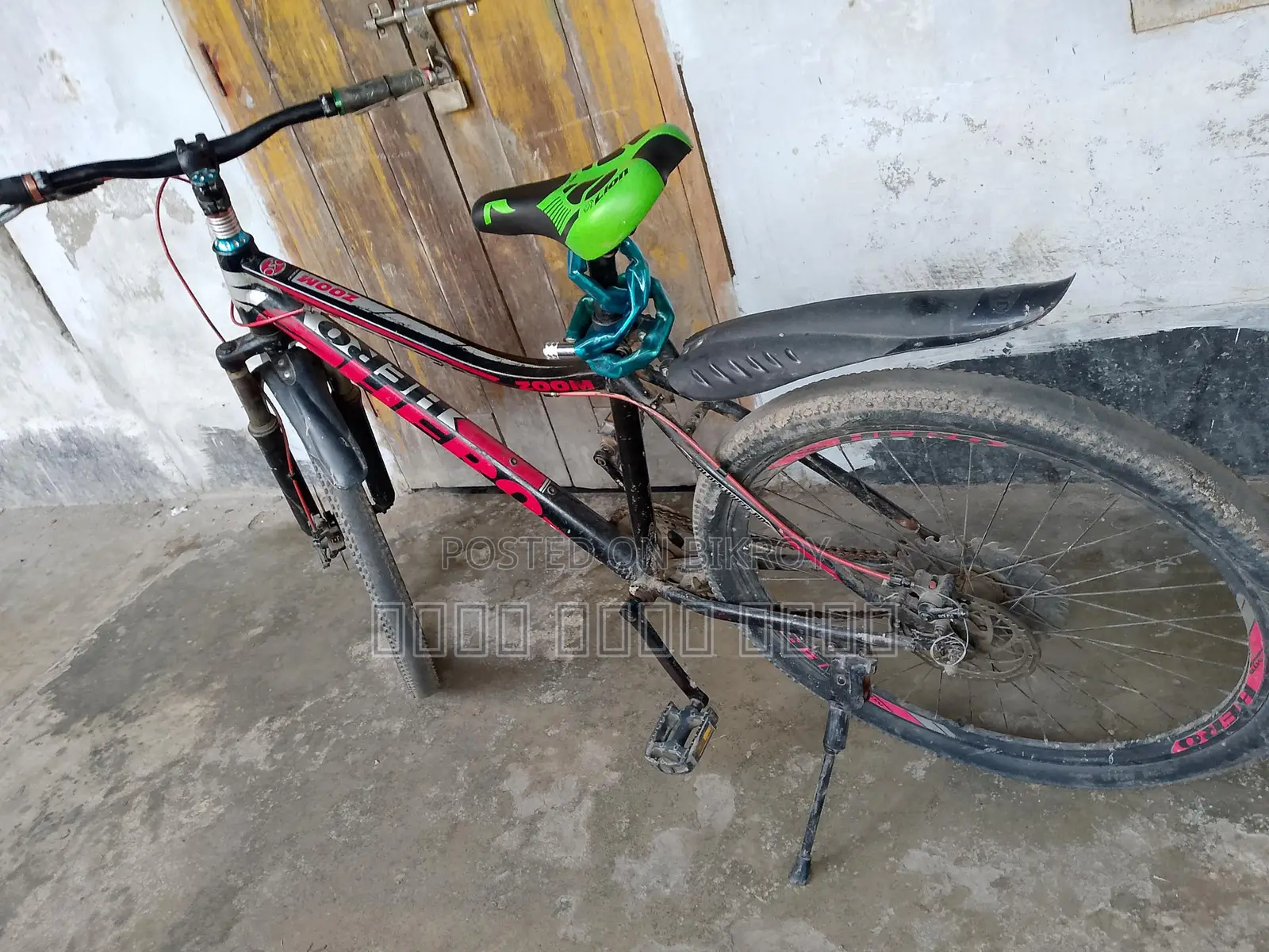 Bicycle for sale