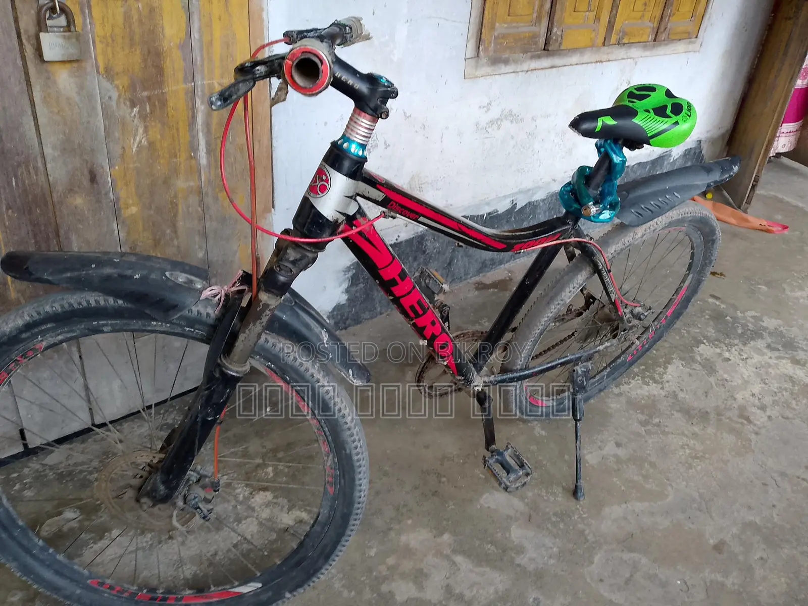Bicycle for sale