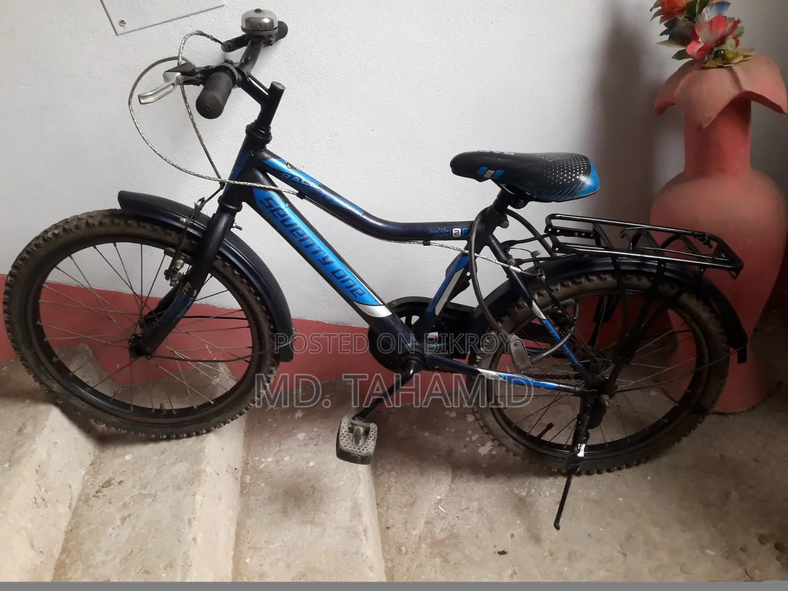 Bicycle for sale