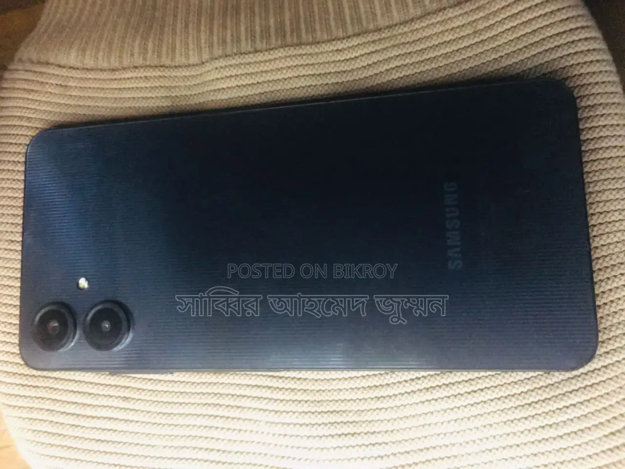 Samsung Galaxy A06 (Used)