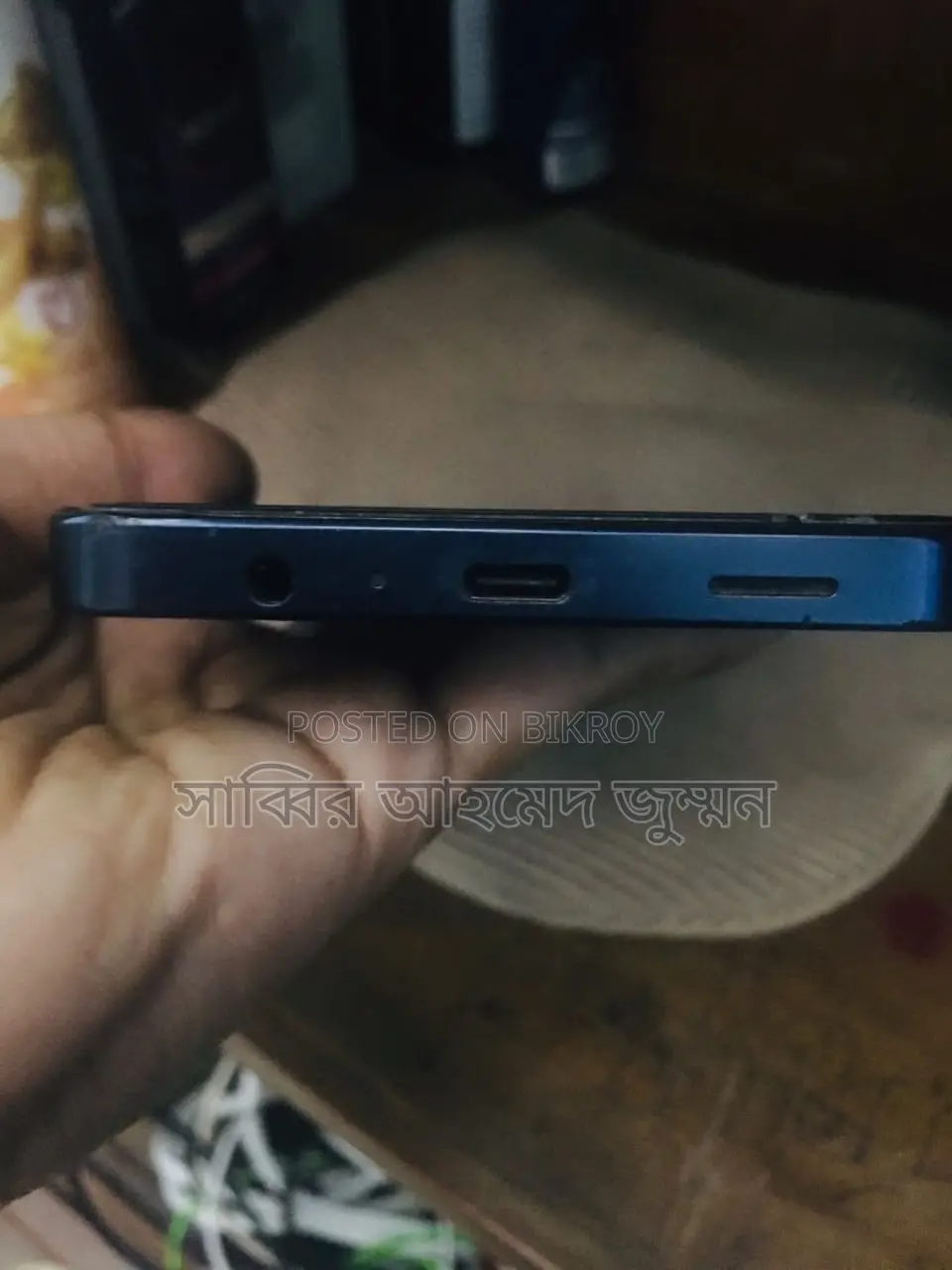 Samsung Galaxy A06 (Used)