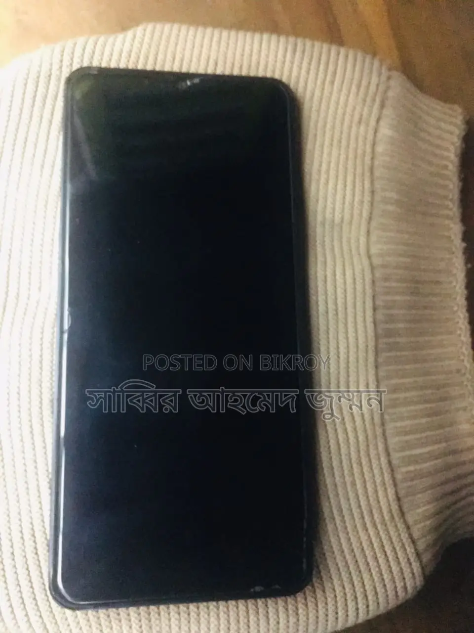 Samsung Galaxy A06 (Used)