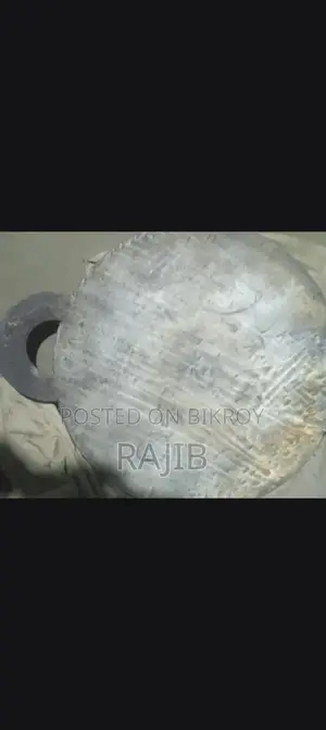 হোটেল চুলা এবং তাওয়া