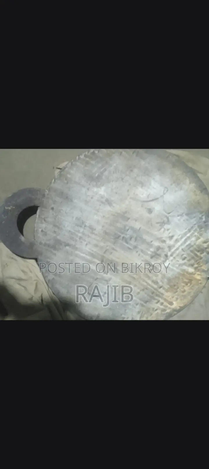 হোটেল চুলা এবং তাওয়া