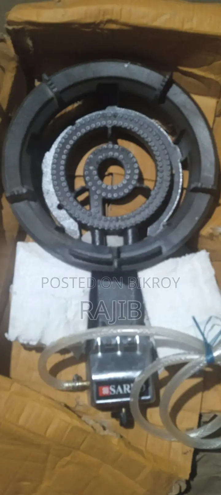 হোটেল চুলা এবং তাওয়া