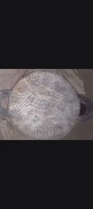 হোটেল চুলা এবং তাওয়া