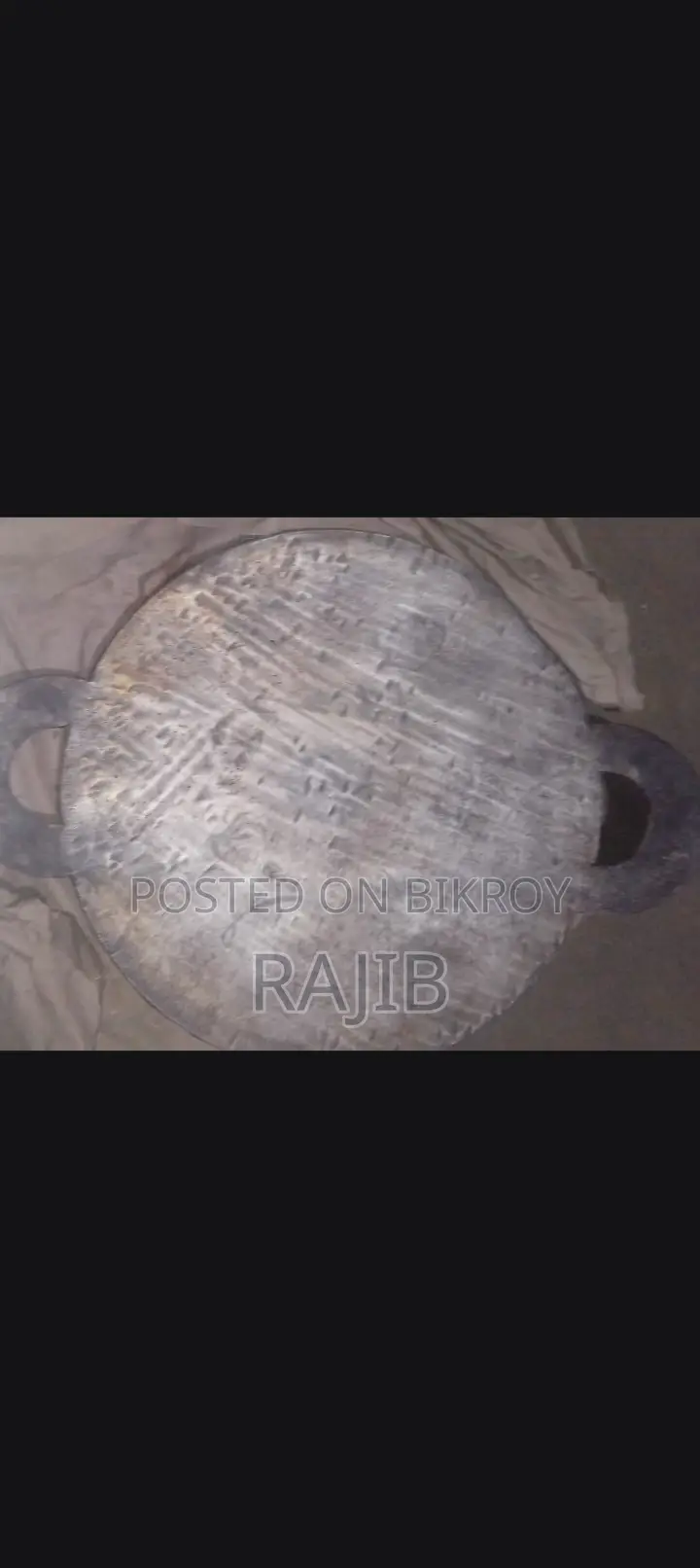 হোটেল চুলা এবং তাওয়া