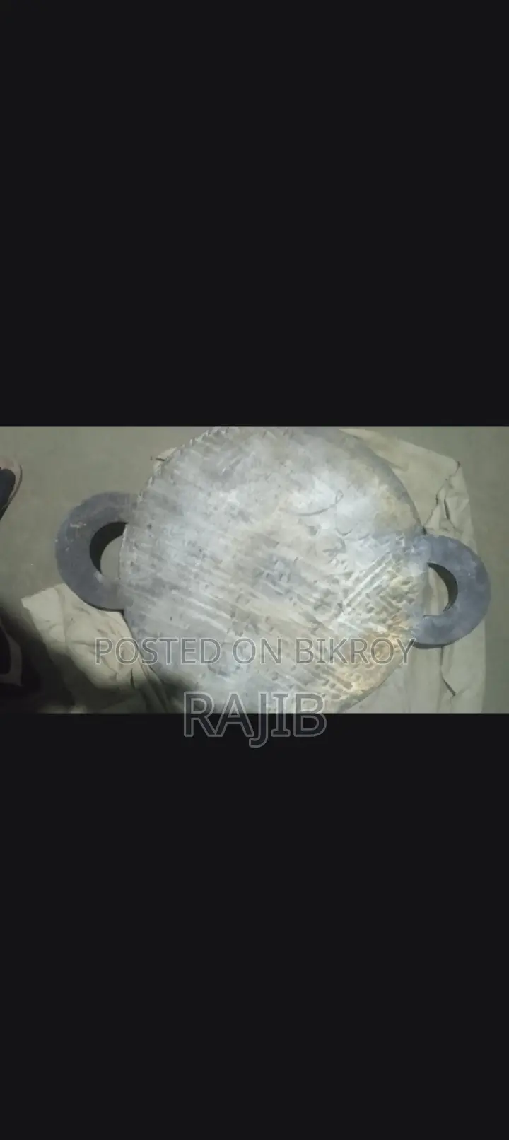 হোটেল চুলা এবং তাওয়া