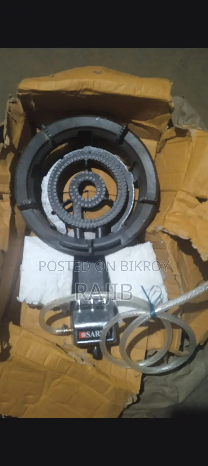 হোটেল চুলা এবং তাওয়া