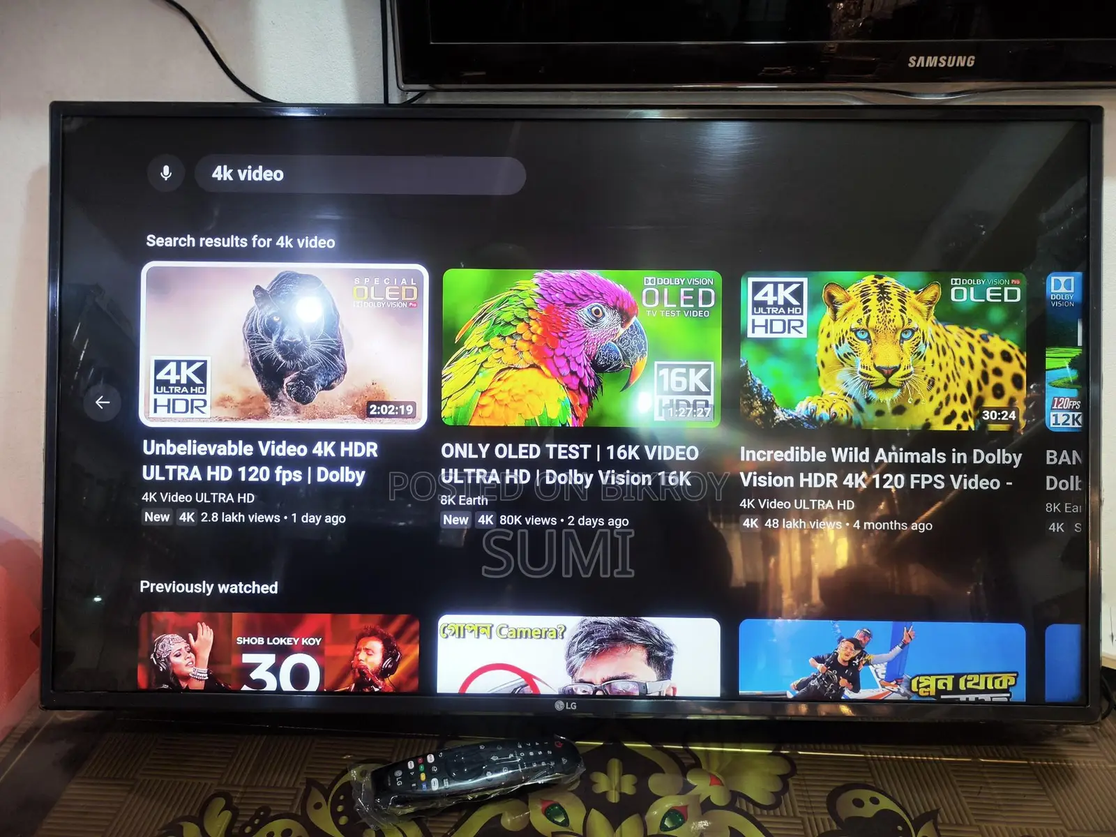 LG 43" Smart 4K Voice Control TV with Replacement Guarantee (Magic Remote)
