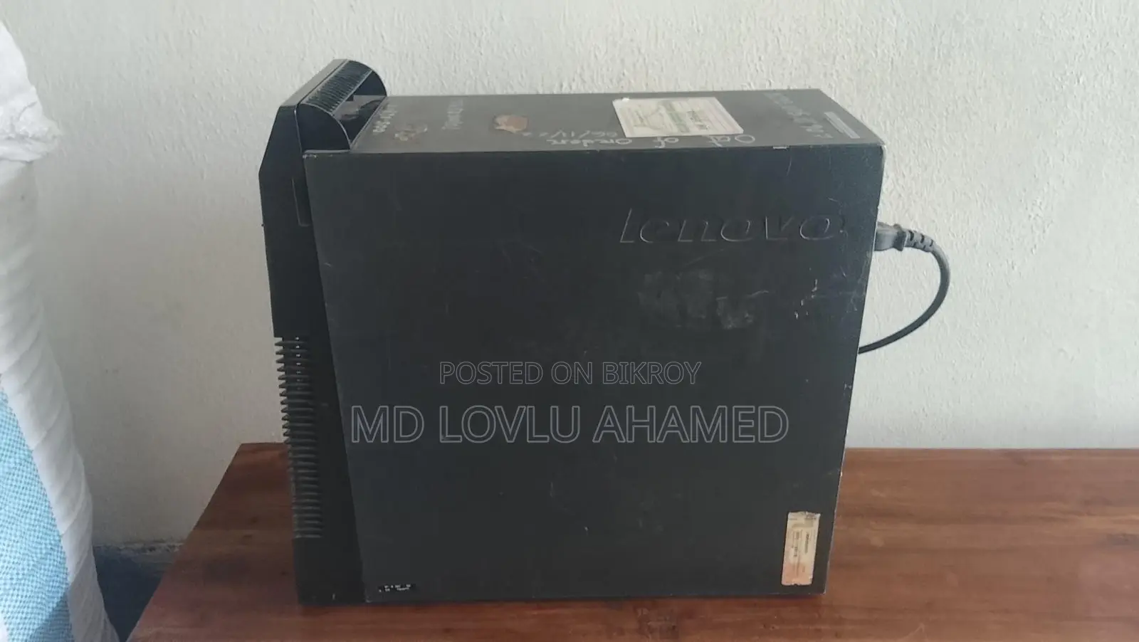 Computer