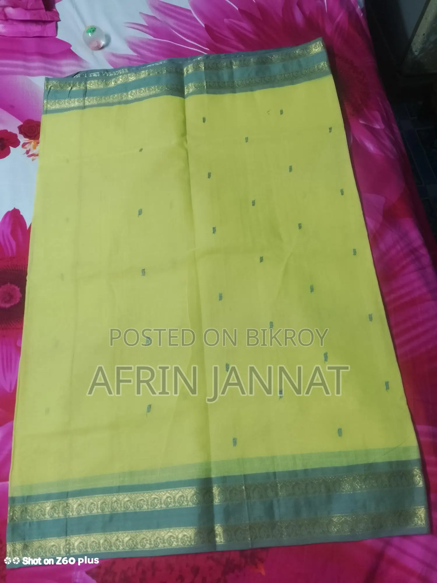 শাড়ি বিক্রি