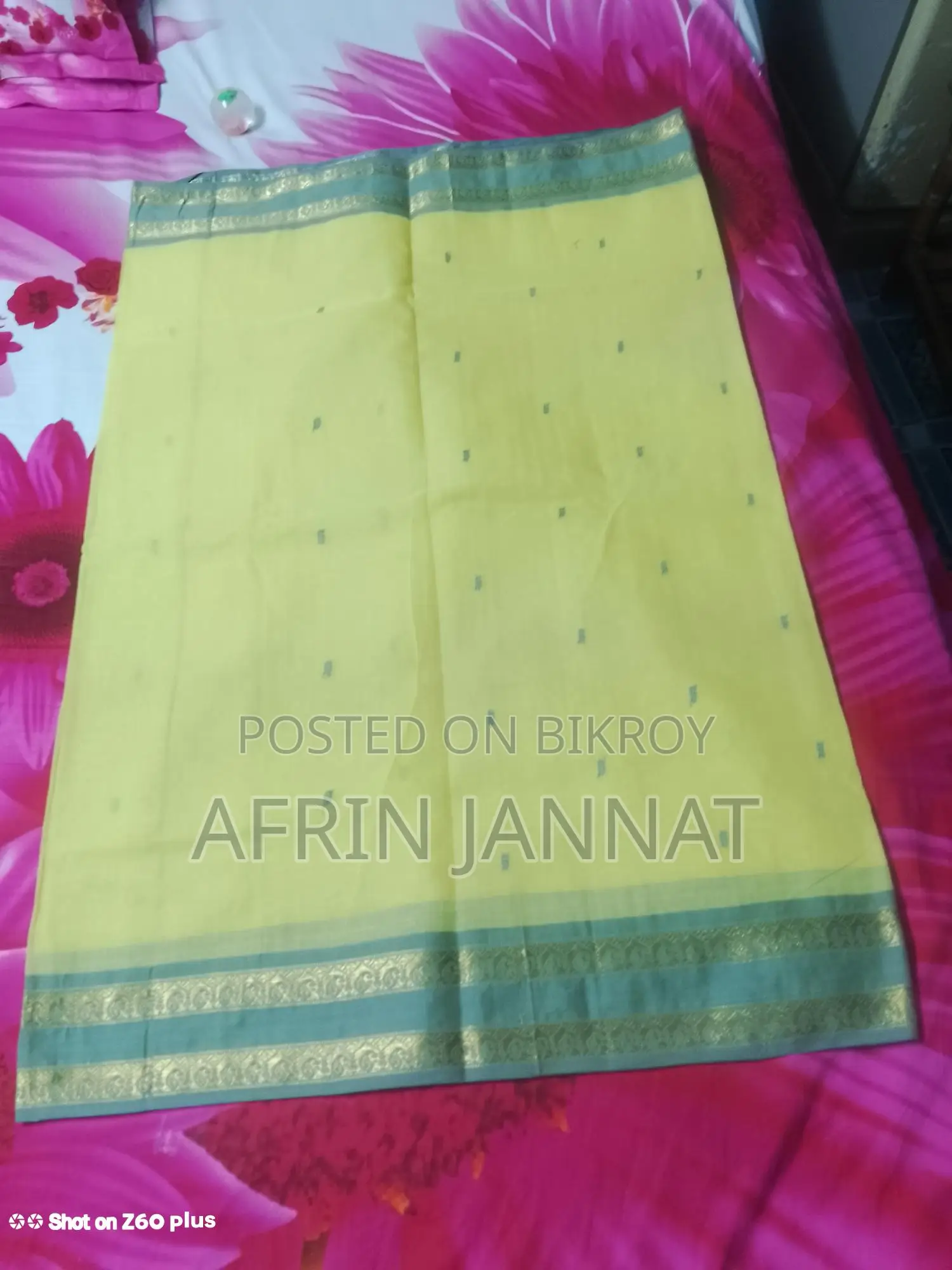 শাড়ি বিক্রি