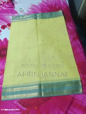 শাড়ি বিক্রি