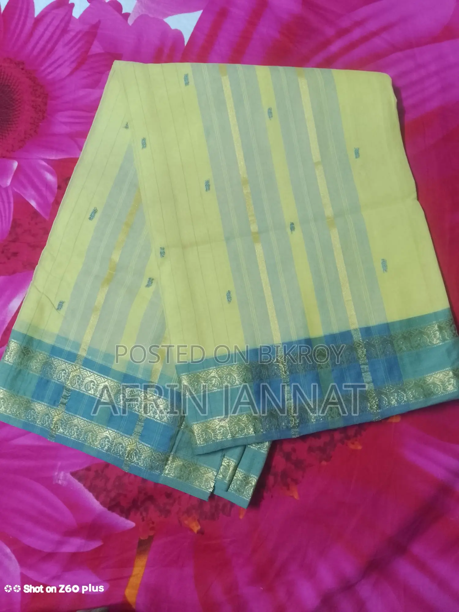 শাড়ি বিক্রি