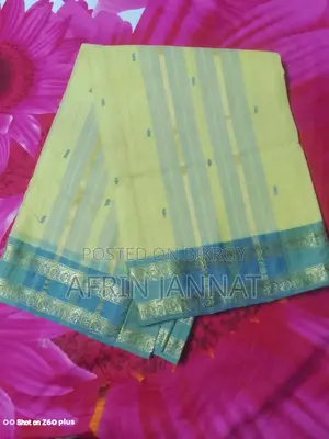 শাড়ি বিক্রি